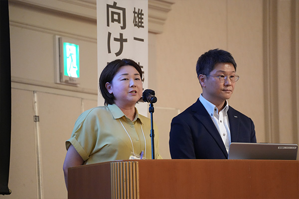 第6回タムス研究大会